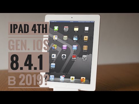 iPad 4 iOS 8.4.1 в 2019?