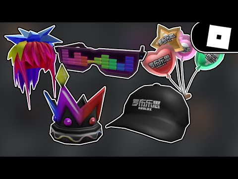 [FREE ITEMS] HOW TO GET ALL OF THE WEEK 1 LUOBU ITEMS! | ROBLOX