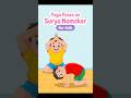 Surya Namaskar for Kids | Yoga Poses for Children | Fun Morning Yoga