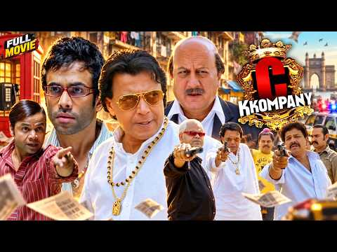 C Kkompany Full Hindi Movie HD | Tusshar Kapoor, Anupam Kher, Rajpal Yadav | Hindi Comedy Movie
