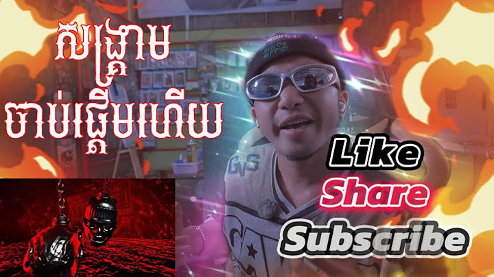 G-Devith - ថីអ្ហែងថី! "Bruh, Seriously?"REACTION VIDEO [The Reactor ពូ-តឿ]