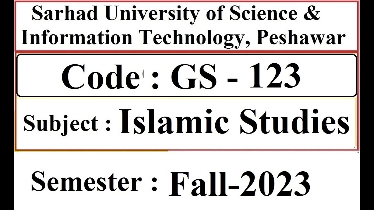 Sarhad University Past Solved Paper in Urdu | Islamic Studies |Code : GS-123 | Fall- -2023