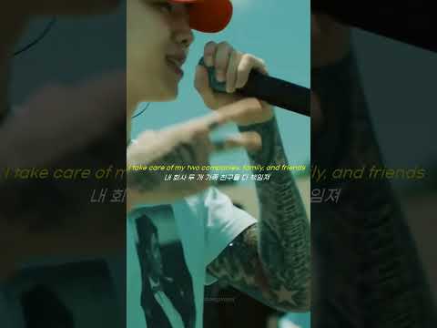 존멋 박재범 GRAYGROUND Cypher #shorts #playlist #live