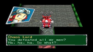 Digimon World 2 - Chaos Lord (Soft Domain)