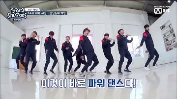 STRAYKIDS COVER DANCE DDU DU DDU DU