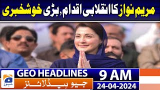 Geo Headlines 9 AM | Karachi roads partially reopen following hours-long closure | 24th April 2024