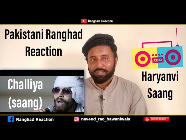 Challiya (Full Song) Masoom Sharma | Amanraj Gill | Sonika Singh | Pakistani Ranghad Reactions class=