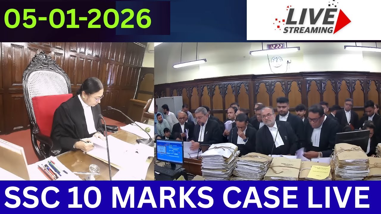 SSC CASE LIVE FROM CALCUTTA HIGH COURT