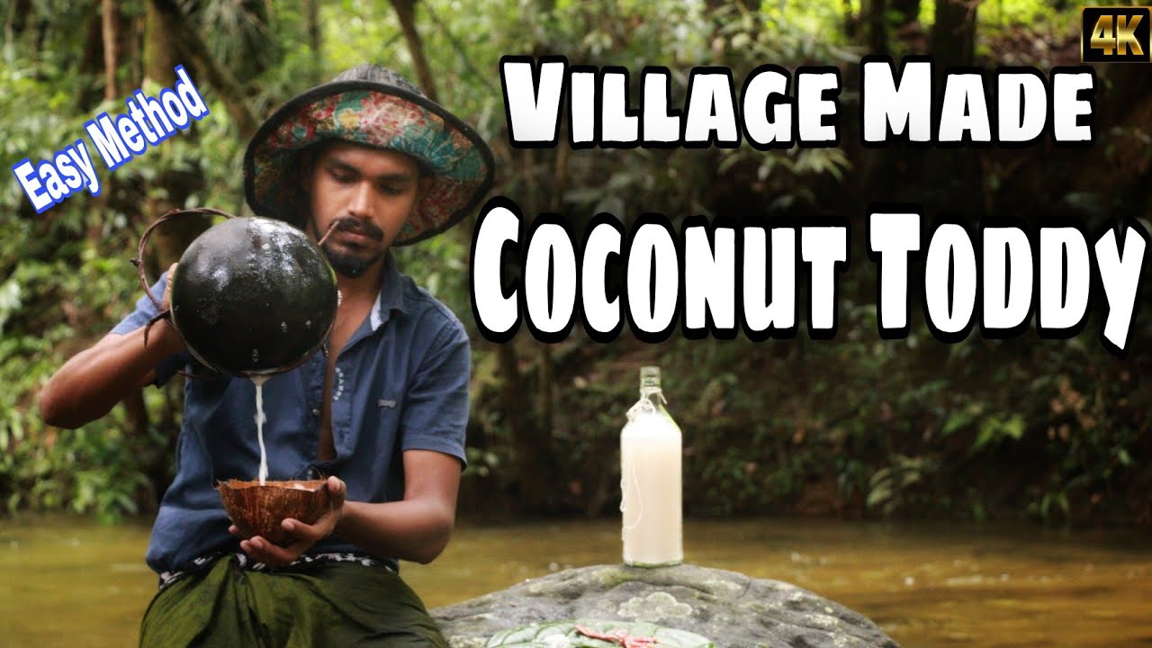 පොල් වතුරෙන් හදන සුපිරි රා 😱👀 Coconut Toddy Recipe in Sri lanka - YouTube