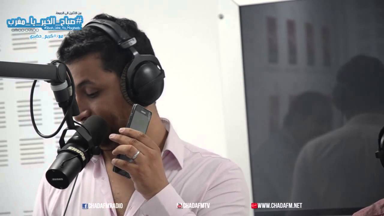 كريم حضري لأناس الباز على المباشر: ما صدقتيش والنجومية التزام وأخلاق