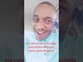 Omusajja Tayagala Mukazi Amusinga Ssente Omusajja Tayagala Mukazi Amusinga Ssente