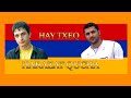 HAY TXEQ HARAZAT QUCHA INSTRUMENTAL HAY TXEQ HARAZAT QUCHA INSTRUMENTAL