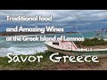 Lemnos greece traditional food and amazing wine  e19s2