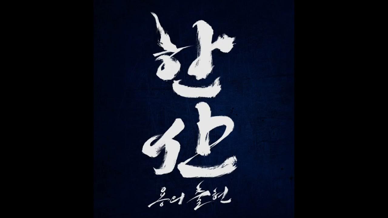 시발 배달하러 간다 개같은거 - 백수 갤러리