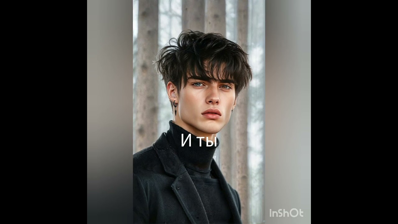 @тёмное рождество @Елена райтман