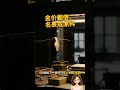 金价近乎翻倍,豪华表成了“炼金”原料