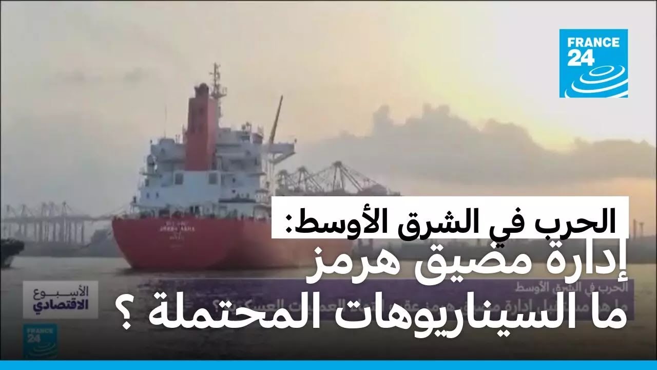 ����� �� ����� ������: �� ������������ �������� ������ ���� ���ҿ
 - نشر قبل 10 دقيقة