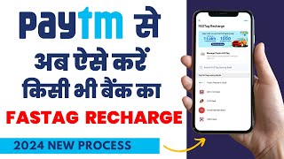 Paytm se Fastag recharge kaise kare 2023 | How to Recharge Fastag in Paytm | Recharge Paytm Fastag screenshot 3