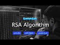 شرح شامل لمبدأ وخوارزمية RSA في التشفير 🔐
