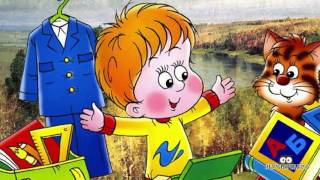 1 сентября день знаний 1 сентября день знаний