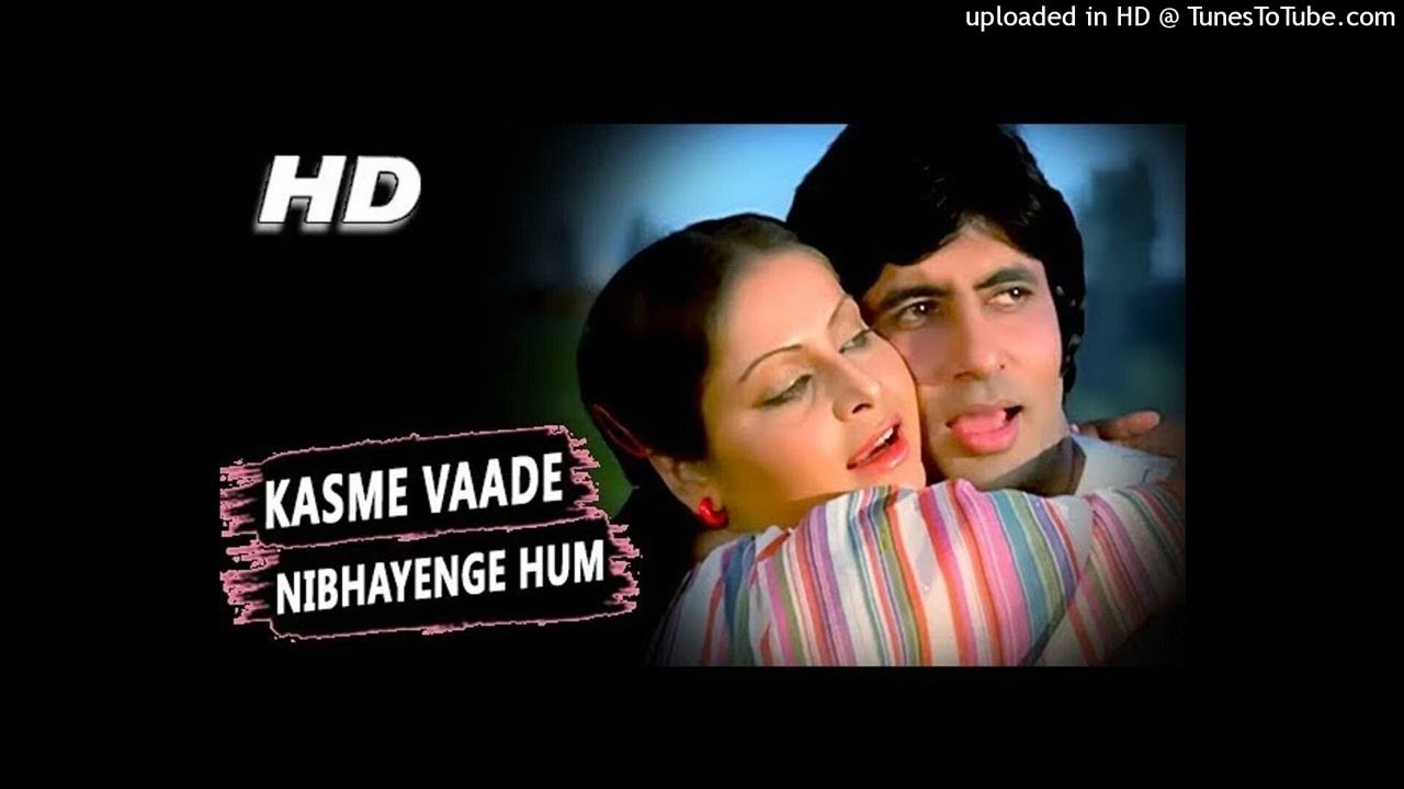 Kasme Vaade Nibhayenge Hum Lyrics English Translation Kasme Vaade Nibhayenge Hum | Kishore Kumar, Lata Mangeshkar | Kasme
