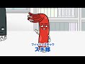 おしゃべり唐あげあげ太くん 「フィッシュスチックのスチ郎」