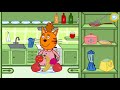 День с тремя котами 