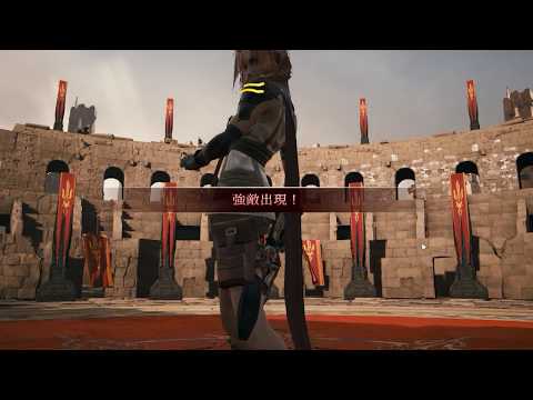 メビウスFF: 極ライトニングの領域