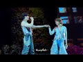 250629 Bad Girls Like You Zee X NuNew Pride Flower Music X Zee NuNew 250629 Bad Girls Like You Zee X NuNew Pride Flower Music X Zee NuNew