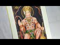 Painting of Lord Hanuman || Water colour