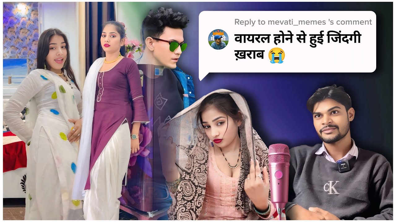 Aasif and muskan mewati. Mewati Couple. #Aasifmuskan @digitaldost001-g3s