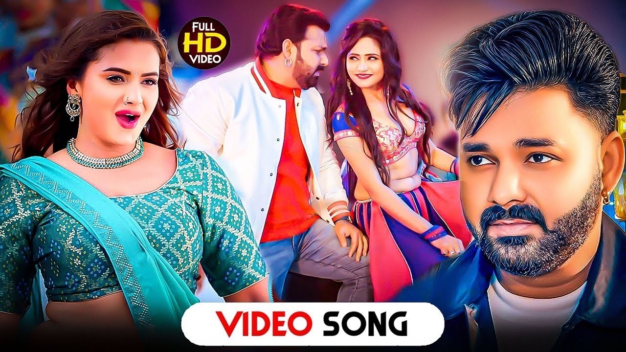 #Video | पवन सिंह | भोजपुरी का सबसे हिट सांग | #Pawan Singh & Shilpi Raj | Jukebox Hit 2026