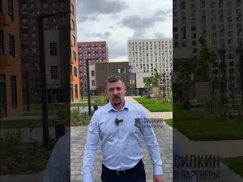 ЖК САЛАРЬЕВО ПАРК. Приемка квартиры