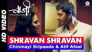 Shravan Shravan Official Video | Baji | Shreyas Talpade & Amruta Khanvilkar
