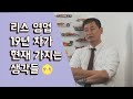 [검품중고차] 중고차딜러의 1시간