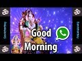 Jai Ganesh Deva God Good Morning WhatsApp Status Video - Suvicharbay