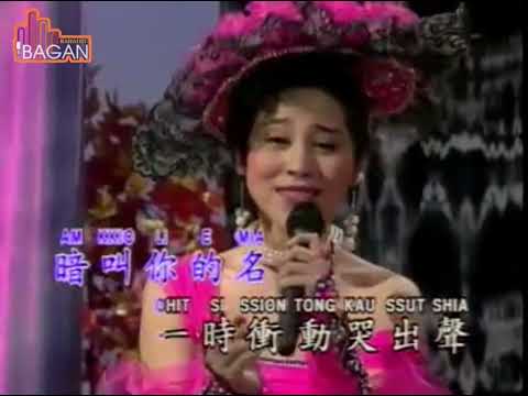 一生的错误 - Yi Sheng De Cuo Wu - 大美 - Da Mei - (2022) - Kesalahan Seumur Hidup