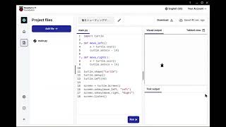 Pythonのturtleライブラリで亀をキーボード操作で左右に動かせるようにしました