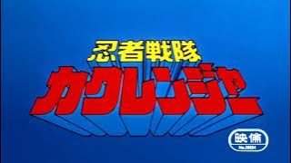 Ninja Sentai Kakuranger opening (sub español-japones)