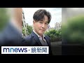 傅子純驟逝