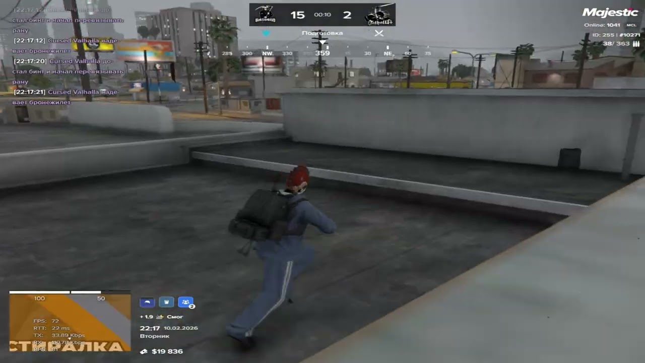 cursed/valhalla famq/majestic rp