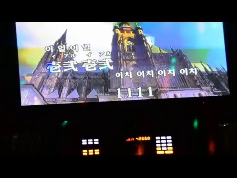 kumyoung(금영)魔理沙は大変なものを盗んでいきました-藤咲かりん(miko) 마리샤는엄청난것을훔쳐갔습니다.