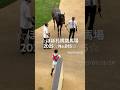 ☆ほぼ札幌競馬場2025☆No.015☆7月26日.札幌.2R☆ #horse #サラブレッド #馬 #競馬場 #札幌競馬場