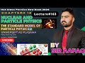 The Standard Model of Particle Physics Hindi/ Urdu| Class 11 Physics Unit 12 | Easy &amp; Complete Guide