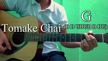Tomake Chai | Gangster | Easy Guitar Chords Lesson+Cover, Strumming Pattern, Progressions...