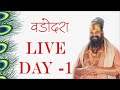 Live Day 1 // Vadodara Bhaktamaal Katha