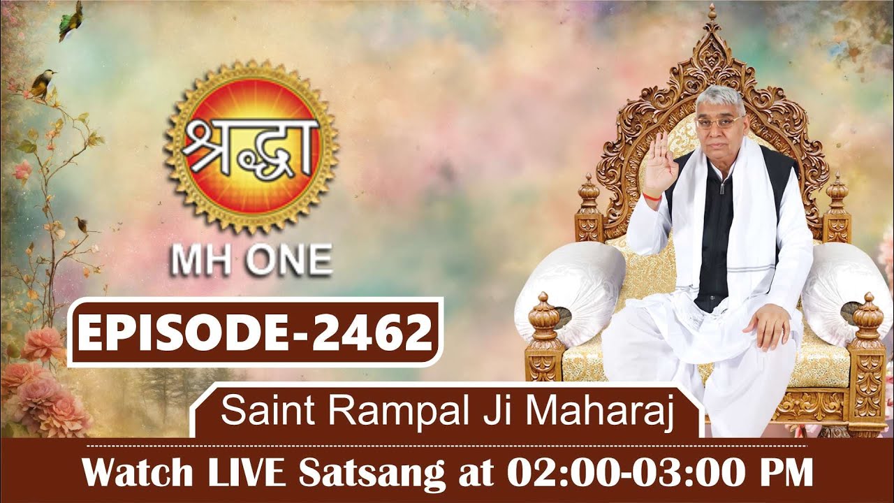 Shraddha TV Satsang 05-02-2024 || Episode: 2462 || Sant Rampal Ji Maharaj Live Satsang
