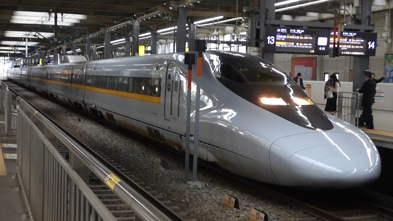 JR西日本 新幹線 700系 E11編成 レールスター 山陽新幹線 広島駅 - YouTube