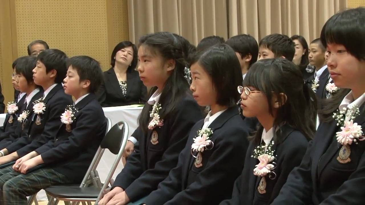 巣立ちゆく30名 旅立ちの日に 岐阜聖徳学園大学附属小学校 Youtube