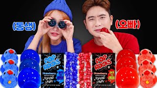 친남매 케미 빨강 vs 파랑 음식 먹방 대결 RED VS BLUE food Mukbang challenge JiniYum 지니얌
